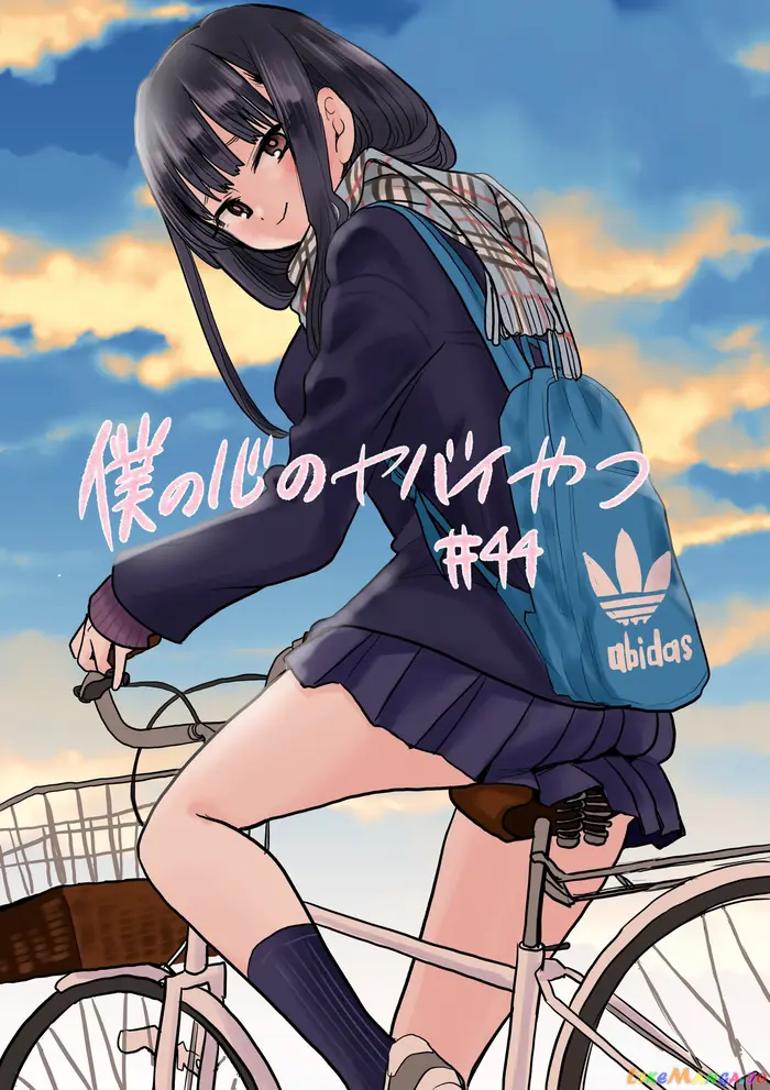The Dangers in My Heart Chapter 44 image 01_optimized